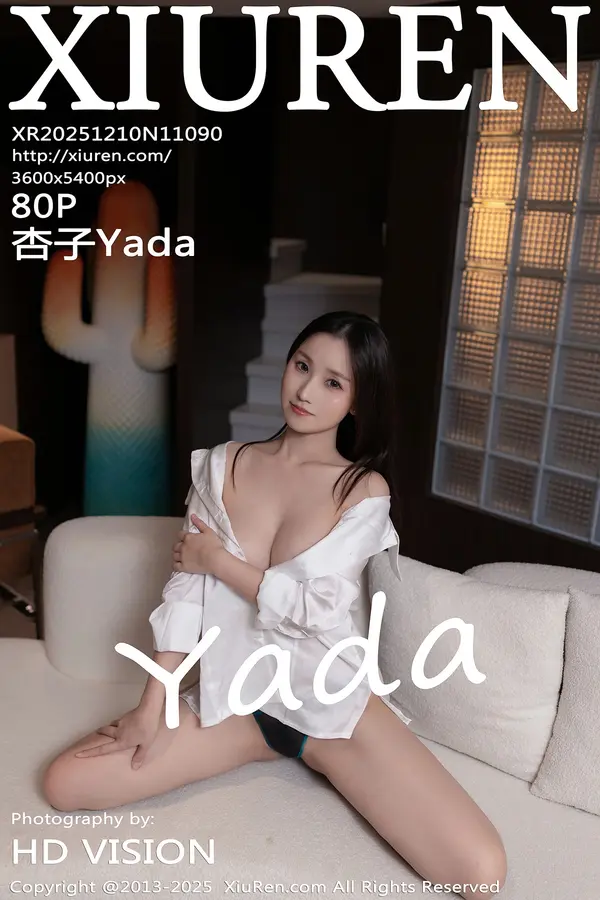 Vol. 11090 杏子Yada(81P)-妹子录-美女图片|美女写真 专注超高清美女图片分享网站