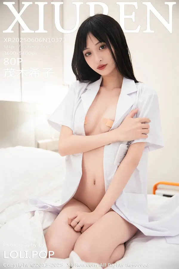 Vol. 10373 茂木希子(81P)-妹子录-美女图片|美女写真 专注超高清美女图片分享网站