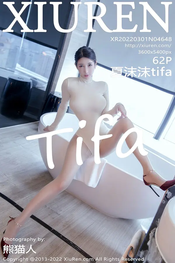 Vol. 04648 夏沫沫tifa(63P)-妹子录-美女图片|美女写真 专注超高清美女图片分享网站