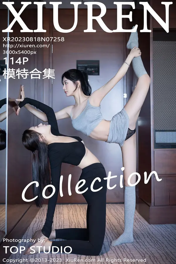 Vol. 07258 模特合集(115P)-妹子录-美女图片|美女写真 专注超高清美女图片分享网站