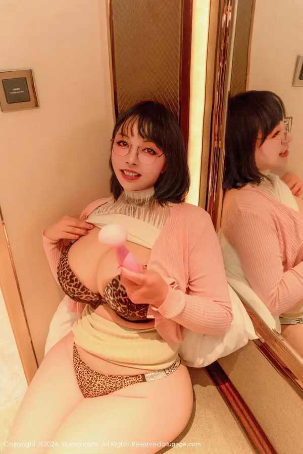 Vol. 09685 油田溪溪(98P)