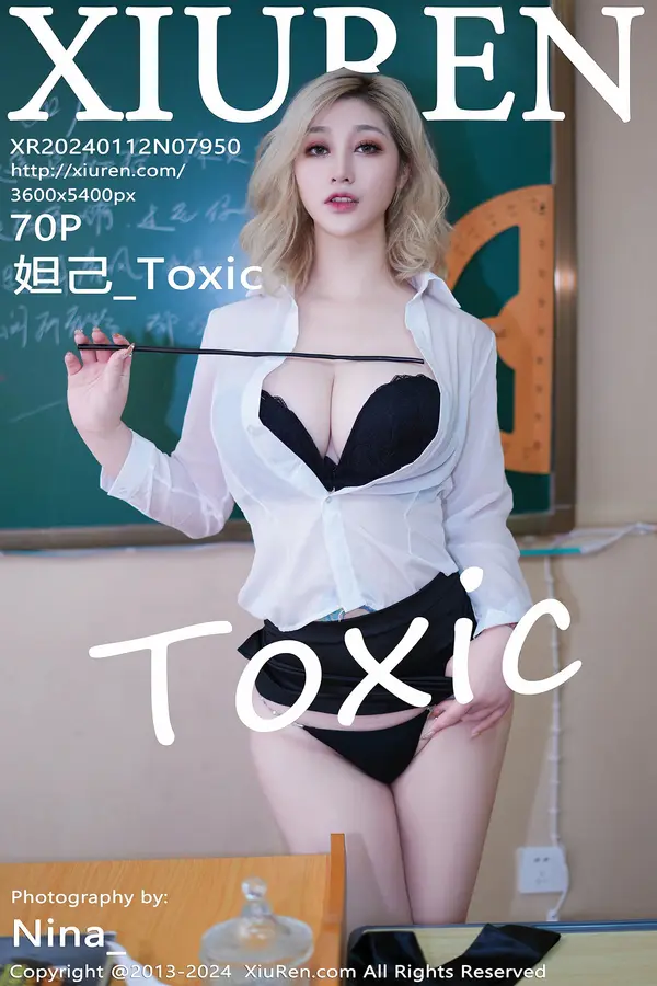 Vol. 07950 妲己_Toxic(71P)-妹子录-美女图片|美女写真 专注超高清美女图片分享网站