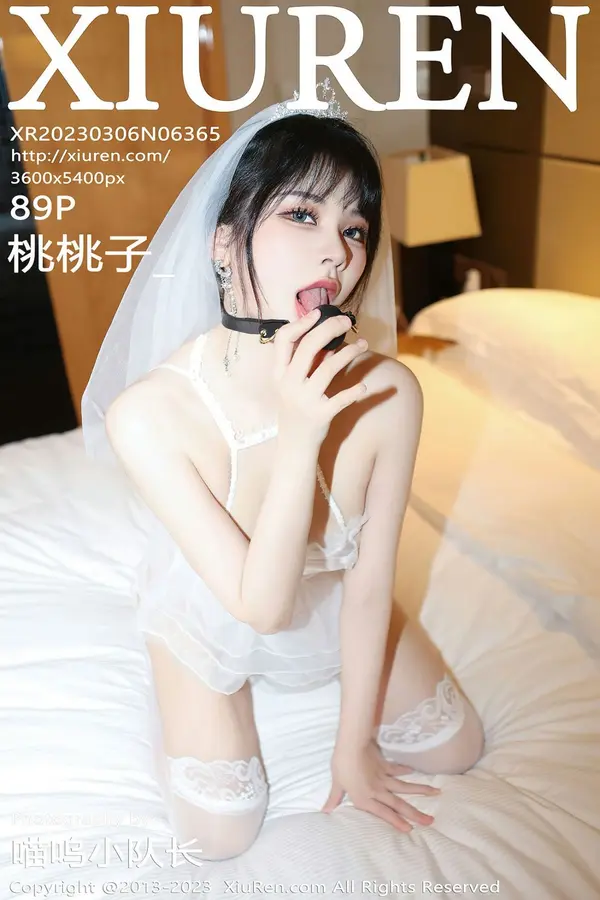 Vol. 06365 桃桃子_(90P)-妹子录-美女图片|美女写真 专注超高清美女图片分享网站