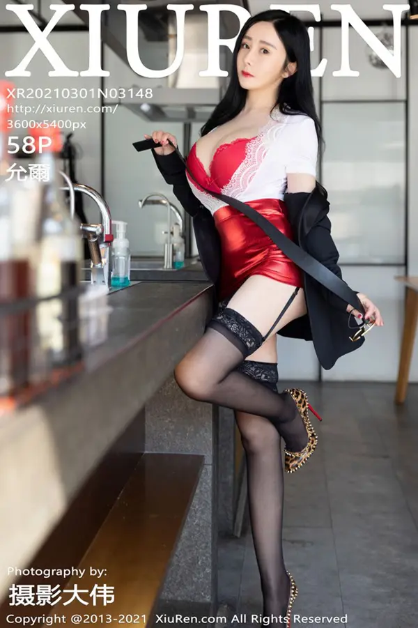 Vol. 03148 允尔(59P)-妹子录-美女图片|美女写真 专注超高清美女图片分享网站