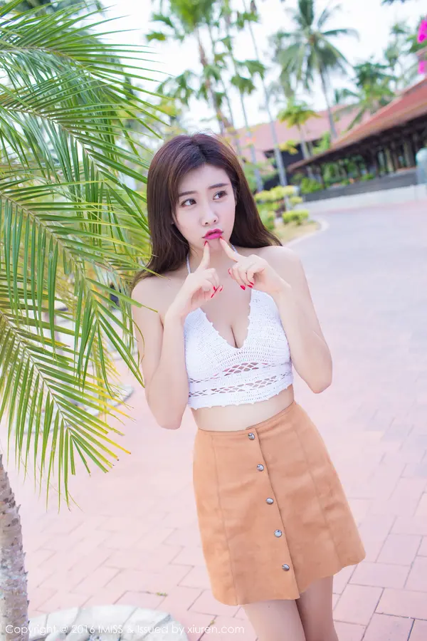 Vol. 0092 程小烦不烦(52P)
