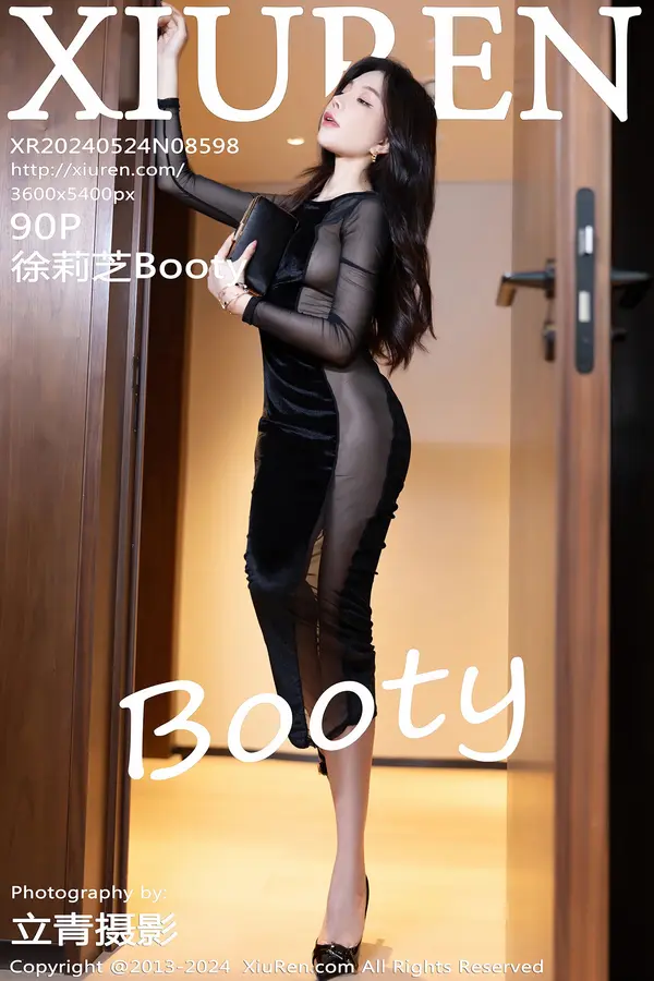 Vol. 08598 徐莉芝Booty(91P)-妹子录-美女图片|美女写真 专注超高清美女图片分享网站
