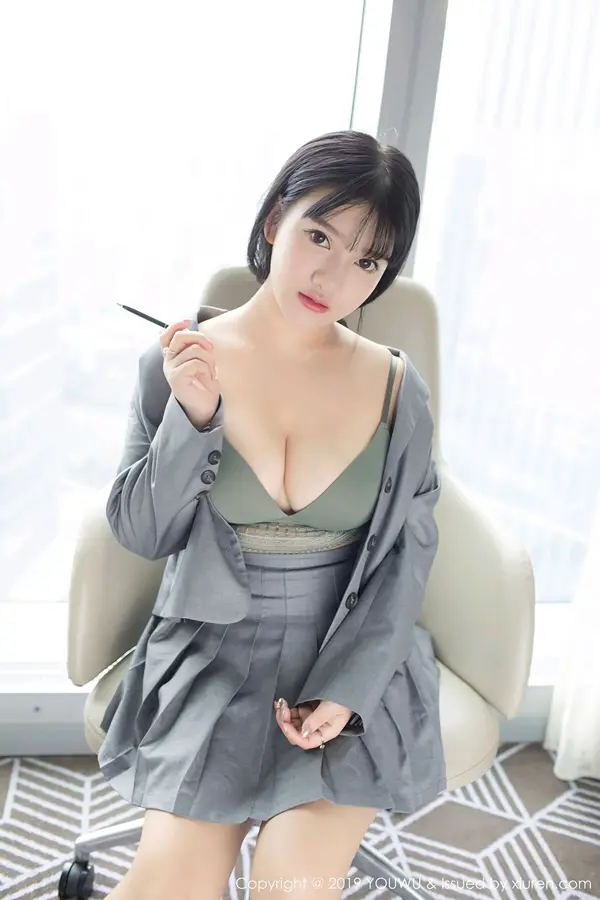 Vol. 0138 小尤奈(60P)