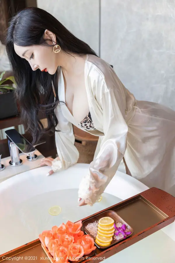 Vol. 04020 允尔(93P)