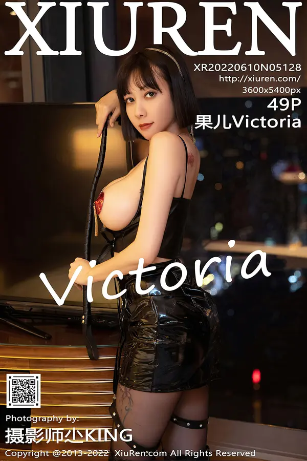 Vol. 05128 果儿Victoria(50P)-妹子录-美女图片|美女写真 专注超高清美女图片分享网站