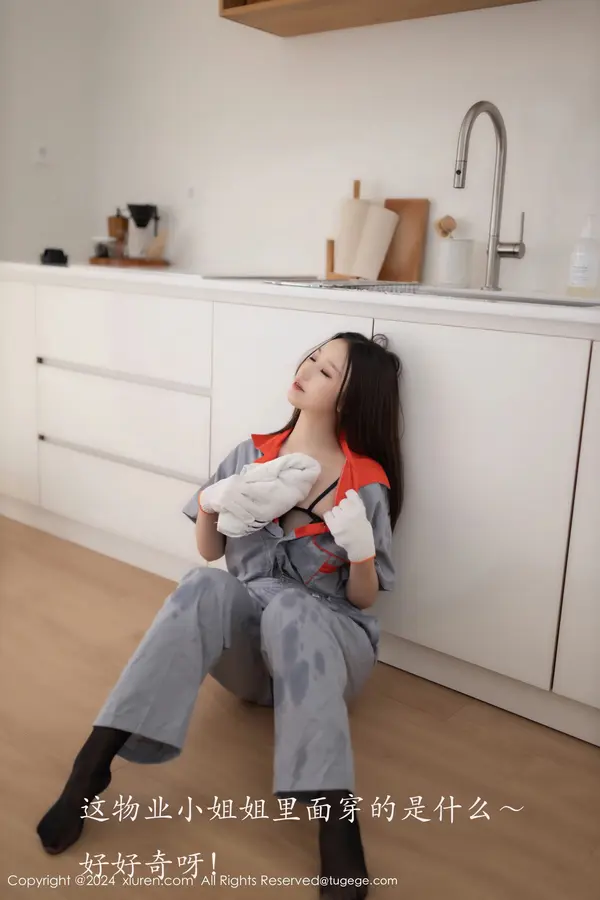 Vol. 09207 杏子Yada(82P)