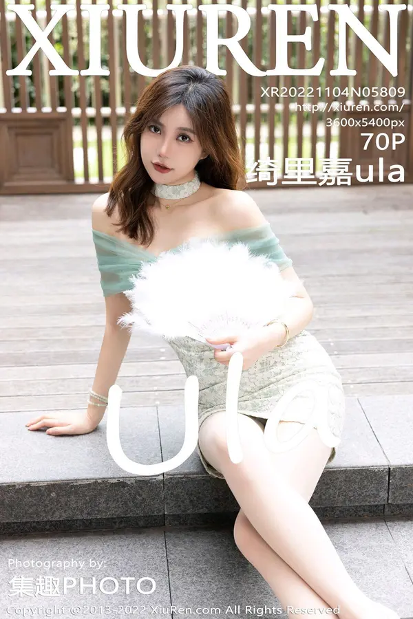 Vol. 05809 绮里嘉ula(71P)-妹子录-美女图片|美女写真 专注超高清美女图片分享网站