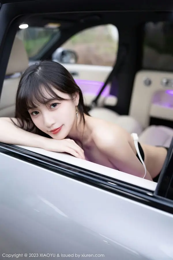 Vol. 0950 林星阑(86P)