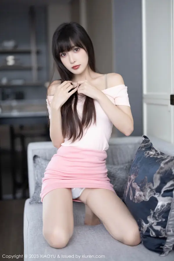 Vol. 1112 林星阑(84P)
