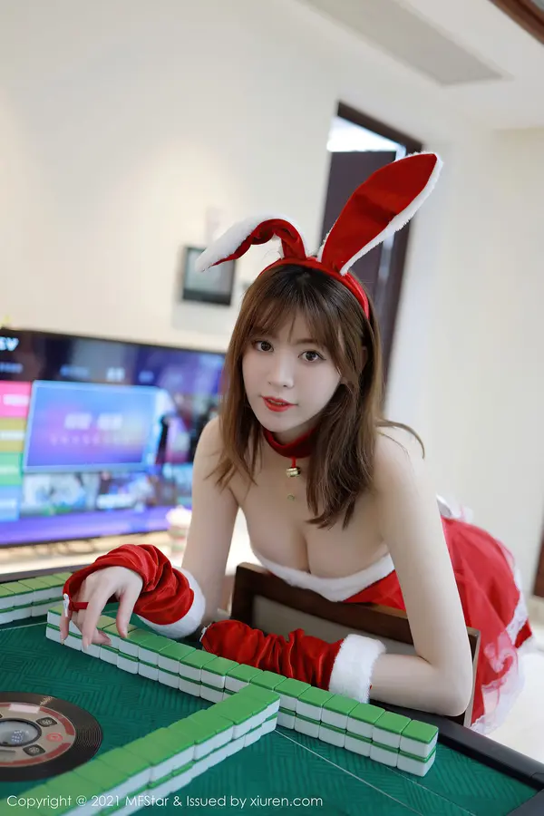 Vol. 0438 yoo优优(41P)