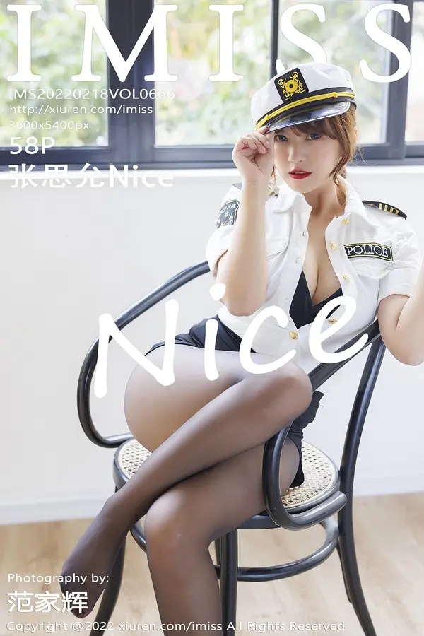 Vol. 0666 张思允Nice(59P)-妹子录-美女图片|美女写真 专注超高清美女图片分享网站