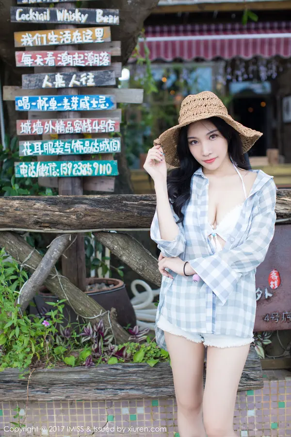 Vol. 0182 小狐狸Sica(46P)
