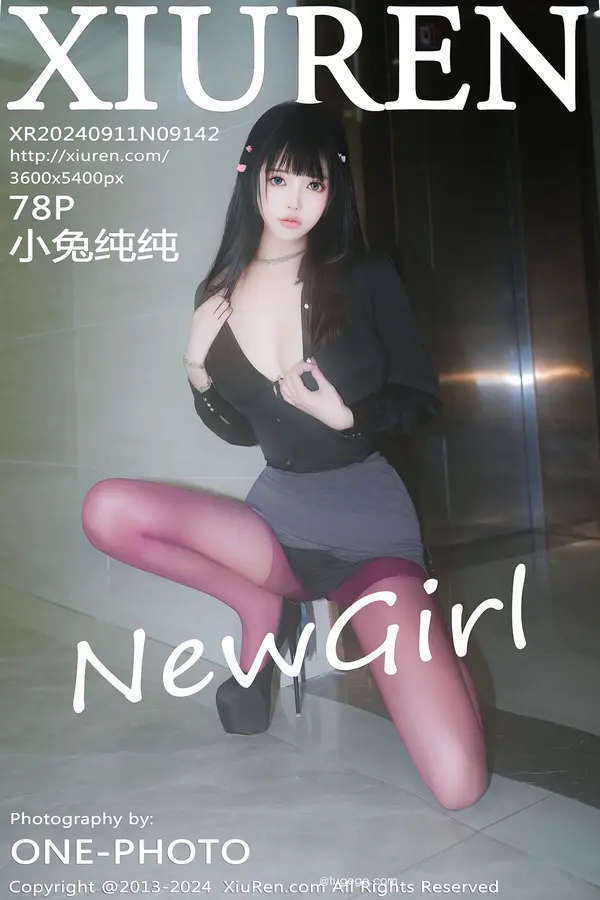 Vol. 09142 小兔纯纯(79P) 1/79
