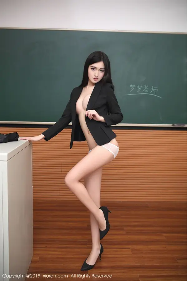 Vol. 01480 沈梦瑶(41P)