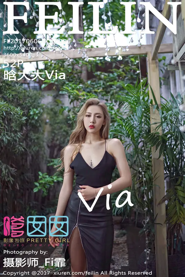 Vol. 0096 晗大大Via(53P)-妹子录-美女图片|美女写真 专注超高清美女图片分享网站
