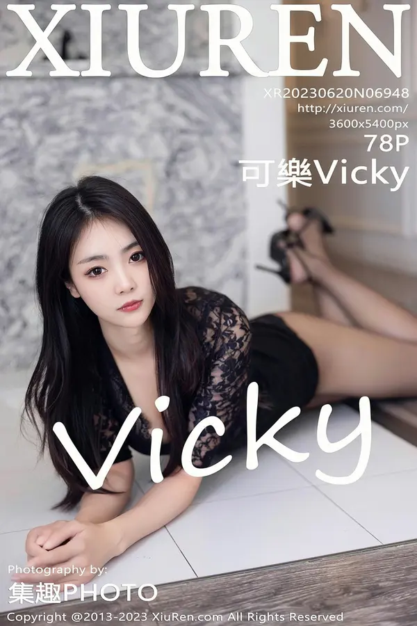 Vol. 06948 可乐Vicky(79P)-妹子录-美女图片|美女写真 专注超高清美女图片分享网站
