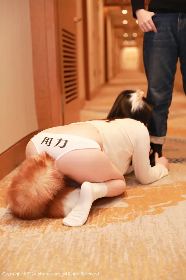 Vol. 08243 豆瓣酱(89P)