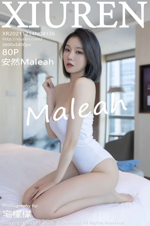 Vol. 04336 安然(81P)-妹子录-美女图片|美女写真 专注超高清美女图片分享网站