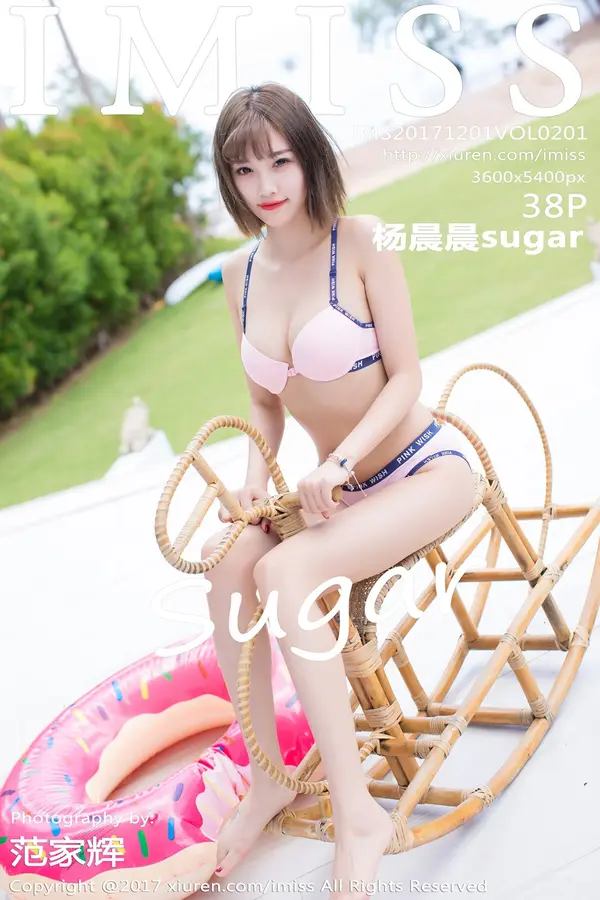 Vol. 0201 杨晨晨sugar(39P)-妹子录-美女图片|美女写真 专注超高清美女图片分享网站