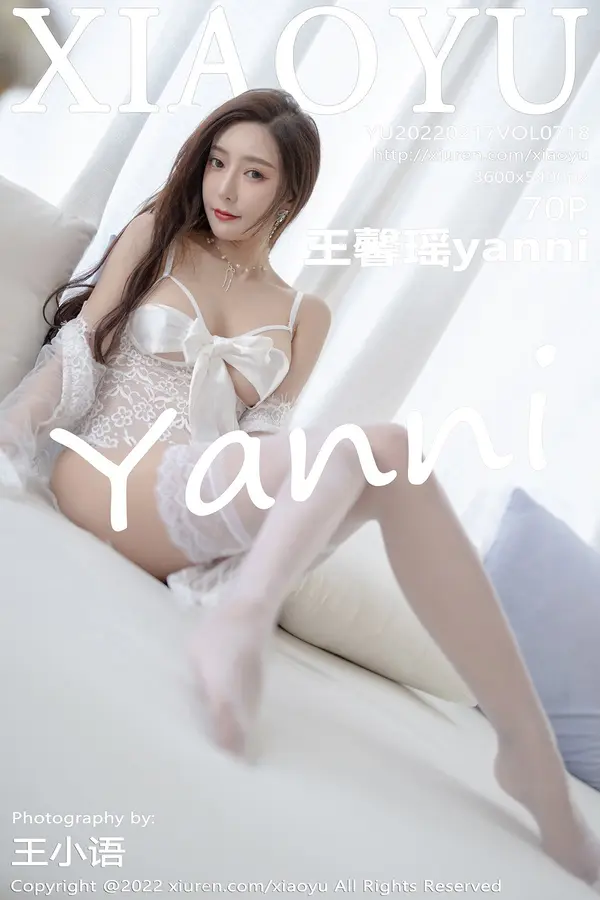 Vol. 0718 王馨瑶yanni(71P)-妹子录-美女图片|美女写真 专注超高清美女图片分享网站