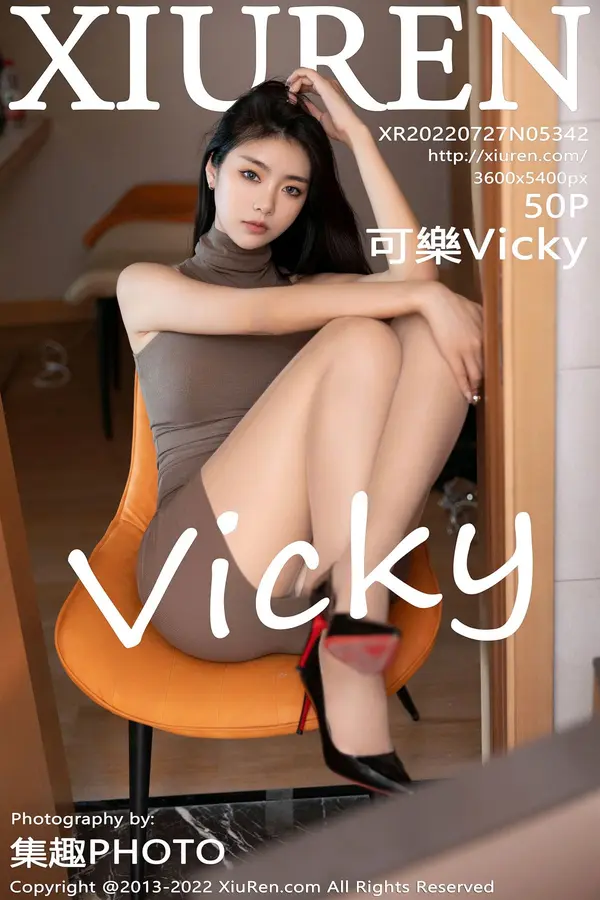 Vol. 05342 可乐Vicky(51P)-妹子录-美女图片|美女写真 专注超高清美女图片分享网站