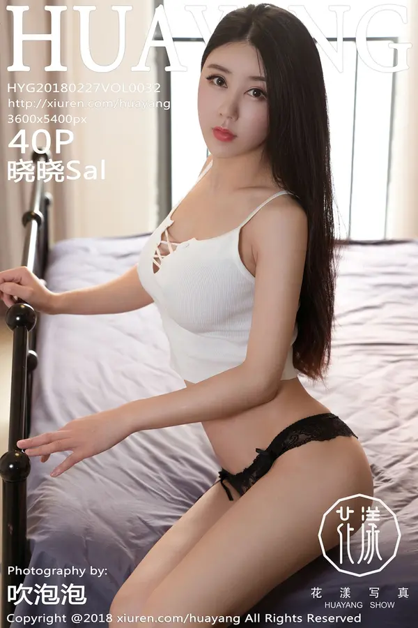 Vol. 0032 晓晓Sal(41P)-妹子录-美女图片|美女写真 专注超高清美女图片分享网站