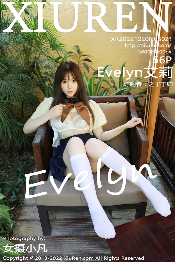 Vol. 06021 Evelyn艾莉(67P)-妹子录-美女图片|美女写真 专注超高清美女图片分享网站
