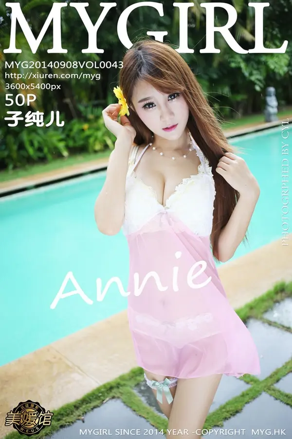 Vol. 0100 百期模特合集(1071P)