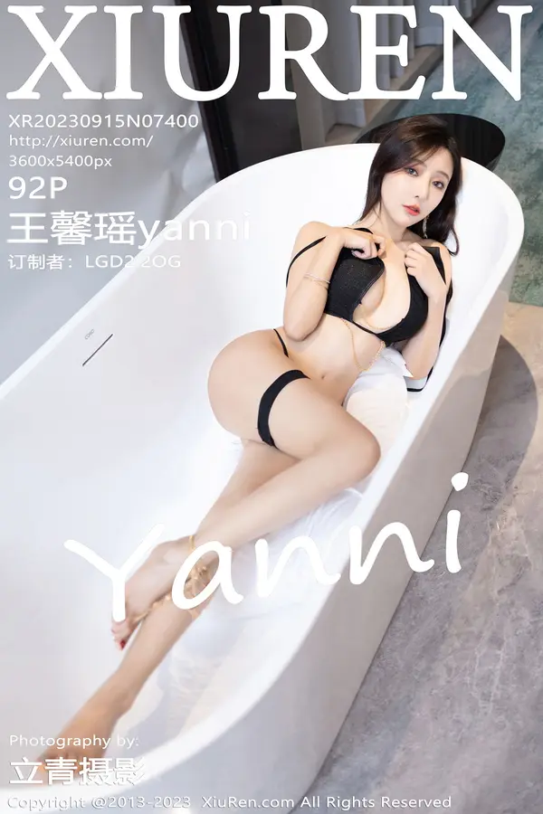Vol. 07400 王馨瑶yanni(93P)-妹子录-美女图片|美女写真 专注超高清美女图片分享网站