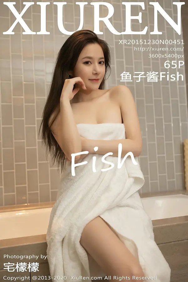 Vol. 02871 鱼子酱Fish(66P)-妹子录-美女图片|美女写真 专注超高清美女图片分享网站