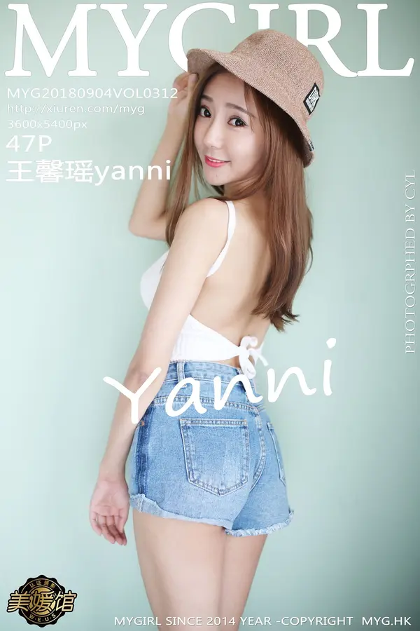 Vol. 0312 王馨瑶yanni(48P)-妹子录-美女图片|美女写真 专注超高清美女图片分享网站