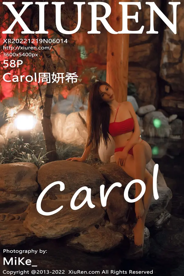 Vol. 06014 Carol周妍希(59P)-妹子录-美女图片|美女写真 专注超高清美女图片分享网站