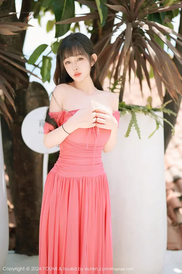 Vol. 1077 王雨纯(95P)