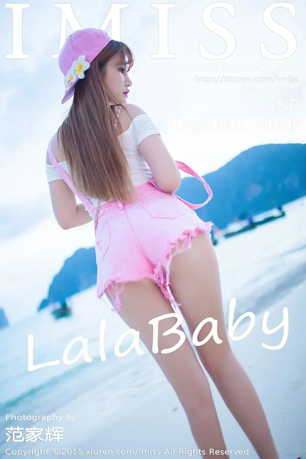 Vol. 0039 LalaBaby啦啦(56P)-妹子录-美女图片|美女写真 专注超高清美女图片分享网站