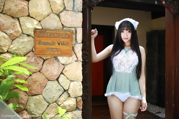 Vol. 00463 夏瑶baby(53P)