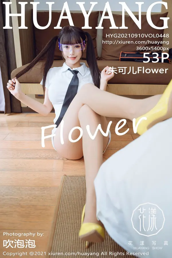 Vol. 0448 朱可儿Flower(54P)