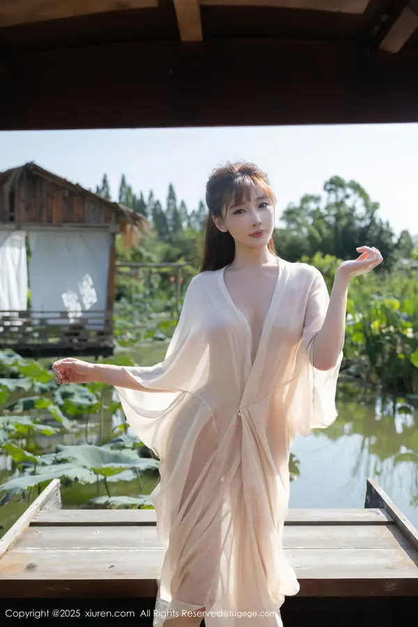 Vol. 10630 陆萱萱(77P)