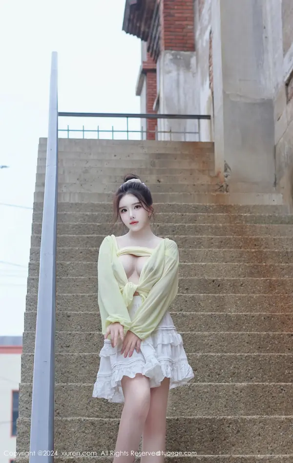 Vol. 09024 小薯条nienie(90P)