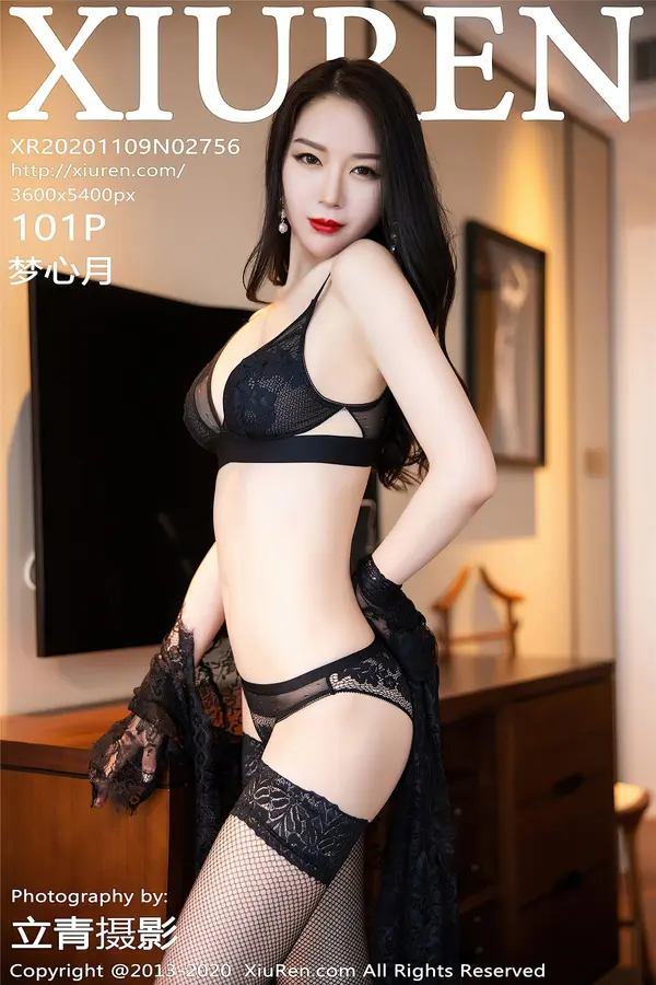 Vol. 02756 梦心月(102P)-妹子录-美女图片|美女写真 专注超高清美女图片分享网站