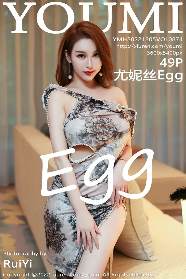Vol. 0874 尤妮丝Egg(50P)-妹子录-美女图片|美女写真 专注超高清美女图片分享网站
