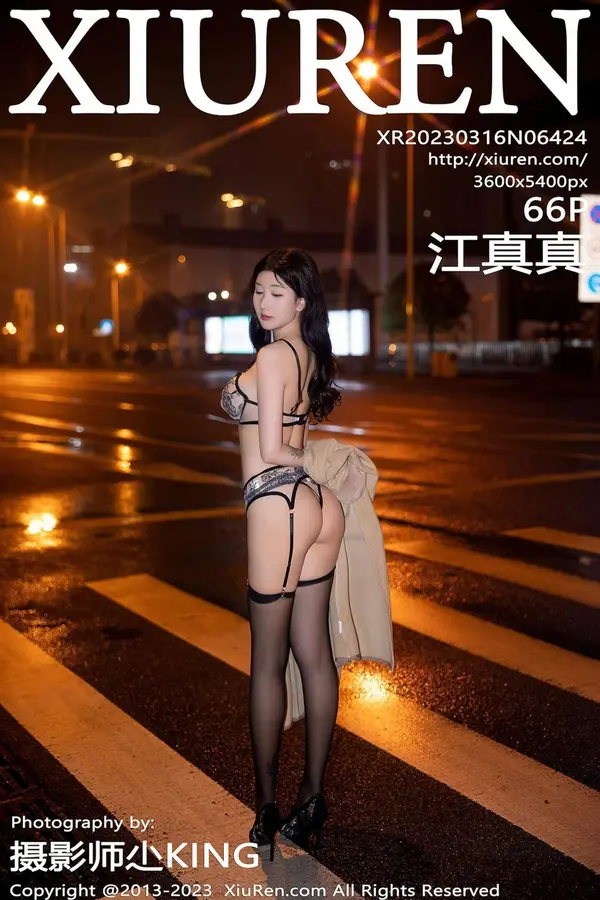 Vol. 06424 江真真(67P)-妹子录-美女图片|美女写真 专注超高清美女图片分享网站