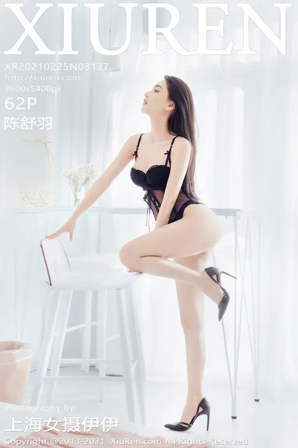 Vol. 03137 陈舒羽(63P)-妹子录-美女图片|美女写真 专注超高清美女图片分享网站