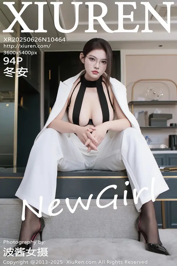 Vol. 10464 冬安(95P)-妹子录-美女图片|美女写真 专注超高清美女图片分享网站