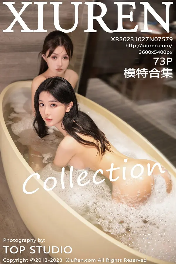 Vol. 07579 模特合集(74P) 1/74