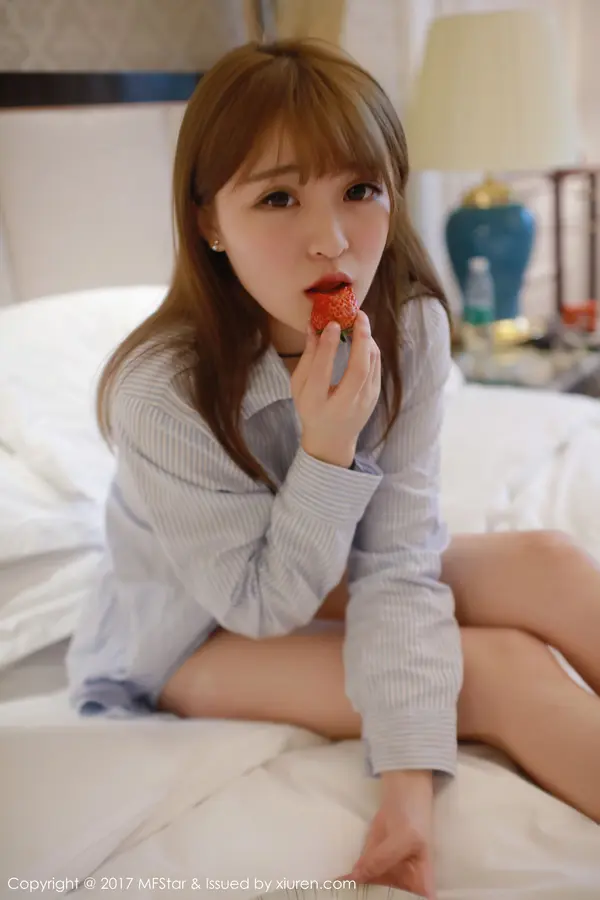 Vol. 0096 伊小七MoMo(61P)