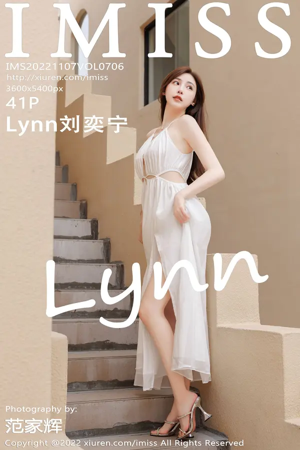Vol. 0706 Lynn刘奕宁(42P)-妹子录-美女图片|美女写真 专注超高清美女图片分享网站